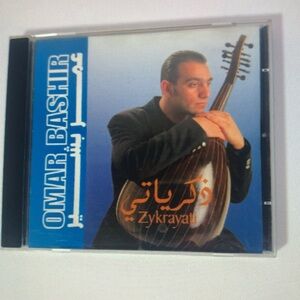 Omar Bashir Zykrayati Music CD